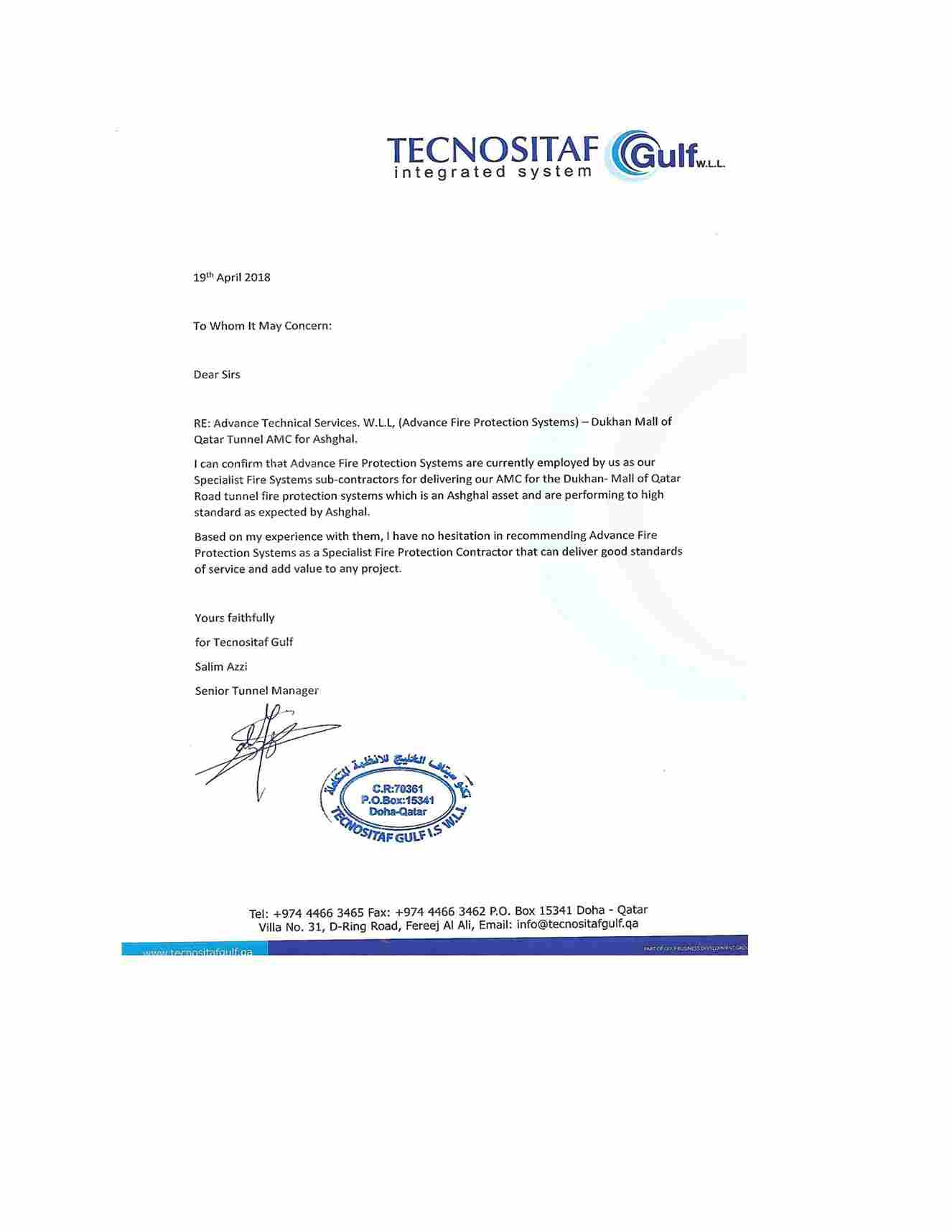 About Us | Advance Technical Services W.L.L